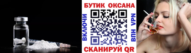 сайты даркнета официальный сайт  Лукоянов  Бутират GHB 