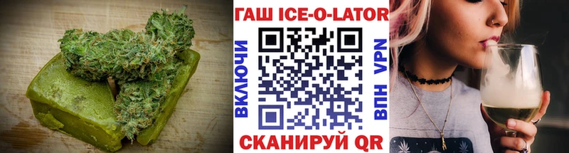 kraken маркетплейс  Лукоянов  Печенье с ТГК марихуана 