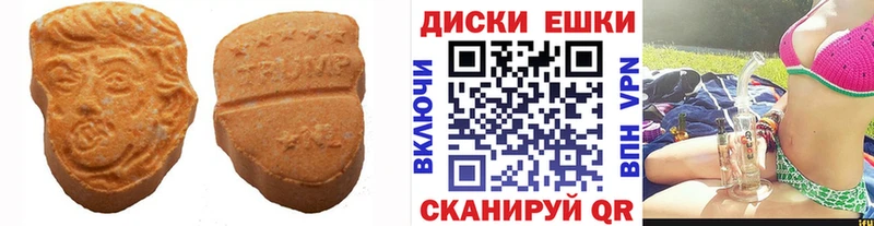 купить наркотики сайты Лукоянов ЭКСТАЗИ 280 MDMA