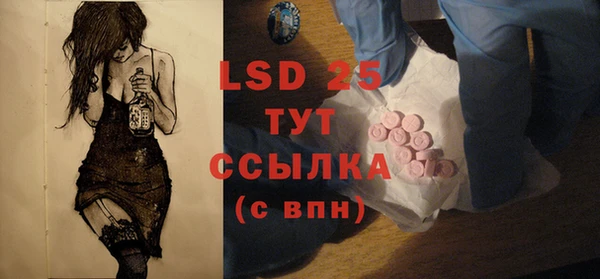spice Алексеевка