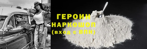 spice Алексеевка