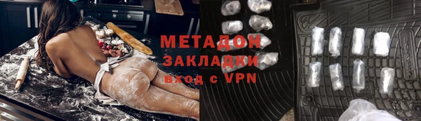 ALPHA PVP Алзамай