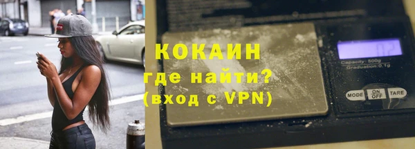 ALPHA PVP Алзамай