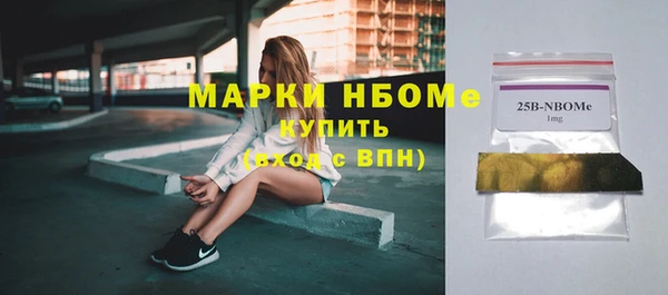 spice Алексеевка
