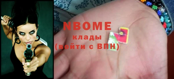 spice Алексеевка