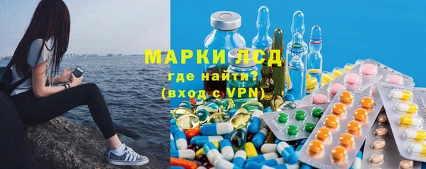 ALPHA PVP Алзамай