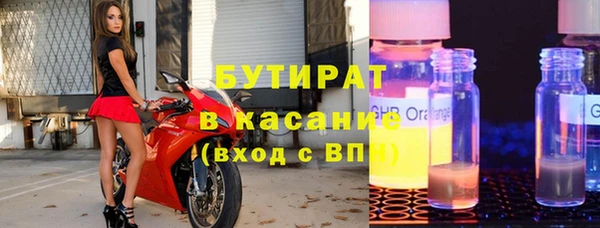 каннабис Алексин