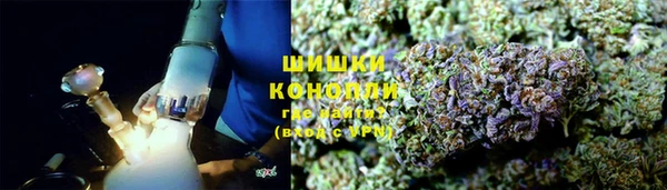 spice Алексеевка